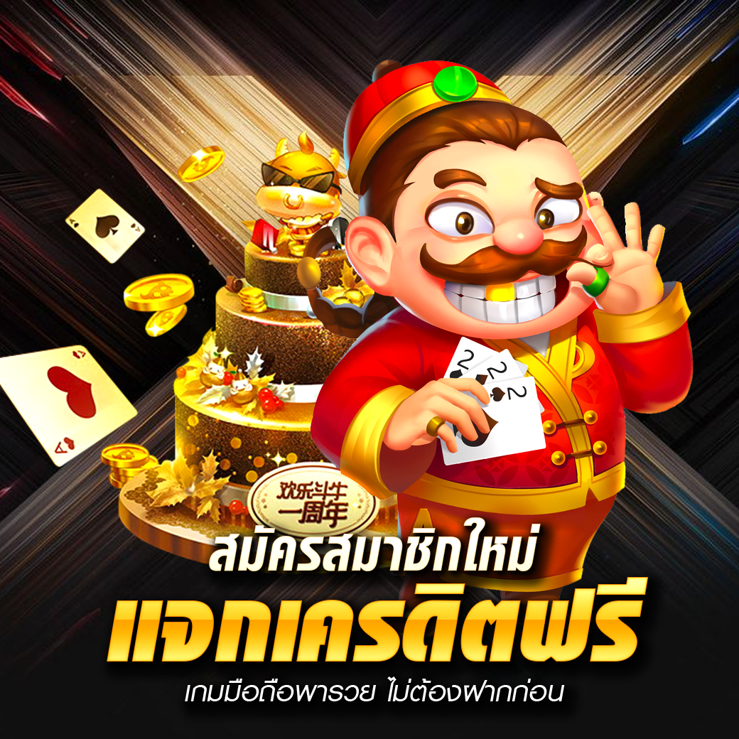 megaplay888v.com (11)